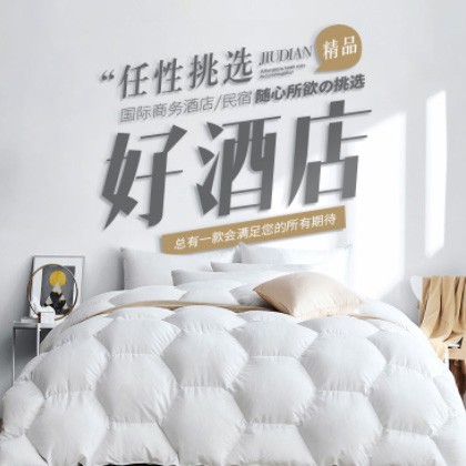 城口酒店民宿小程序商城制作