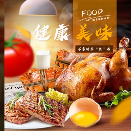 城口西式餐饮商城小程序制作